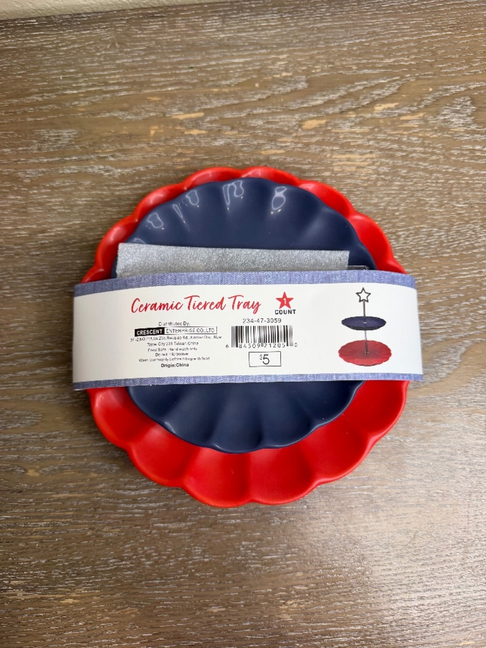 Target Bullseye Playground July 4th 2026 Ceramic Tiered Tray
